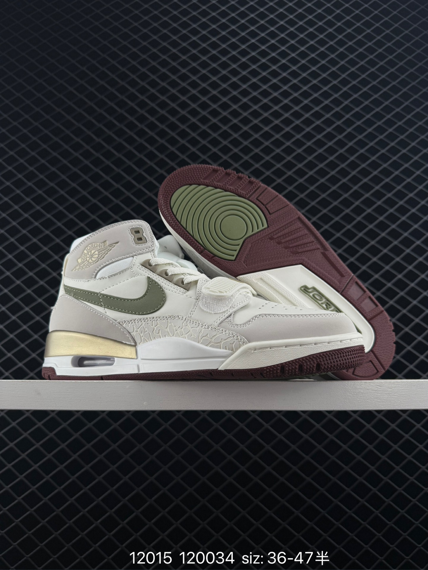 Air Jordan Legacy 312